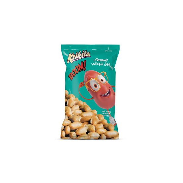 Peanut Boom Fried Salted