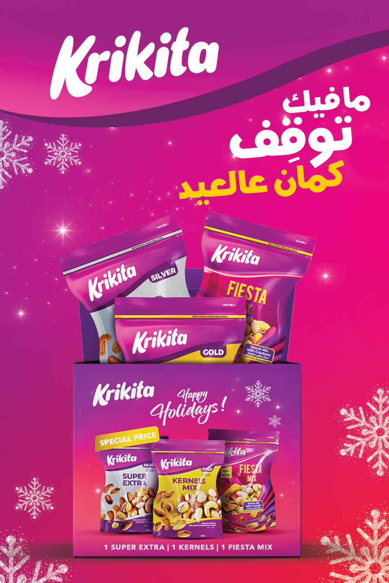 C:\fakepath\Mobile Web Banner.jpeg